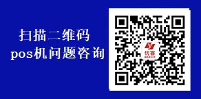 優(yōu)客運(yùn)營中心